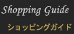 ����åԥ󥰥�����