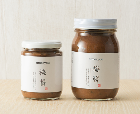梅醤番茶,三年番茶,梅醤,無農薬,通販