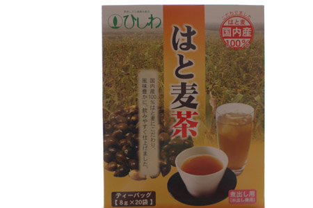 はと麦茶