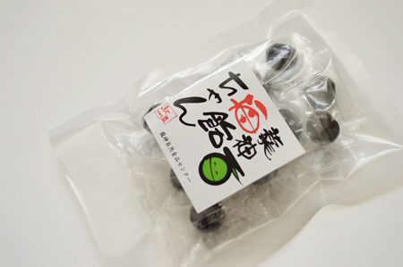 梅飴ちゃん12ヶ入り（梅肉エキス飴）