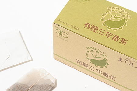 有機三年番茶【ティーバッグ】