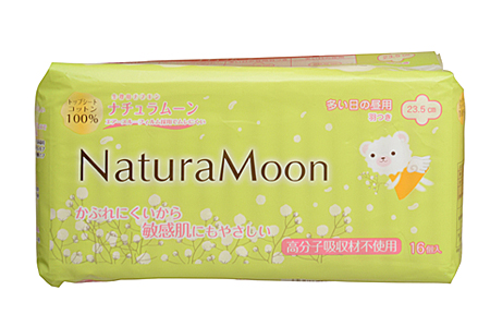 ナチュラムーン ナプキン 多い日の昼用(羽つき)16個