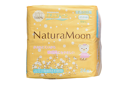 ナチュラムーン ナプキン 普通の日用(羽なし)24個