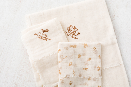 オーガニックコットン沐浴ガーゼセット