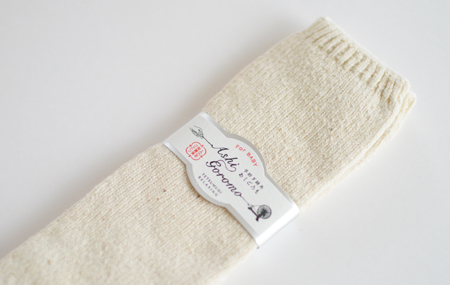 冷え対策赤ちゃんレッグウォーマー