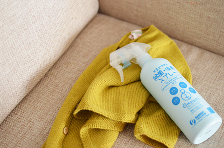 おもいやりシリーズ　除菌・消臭スプレー