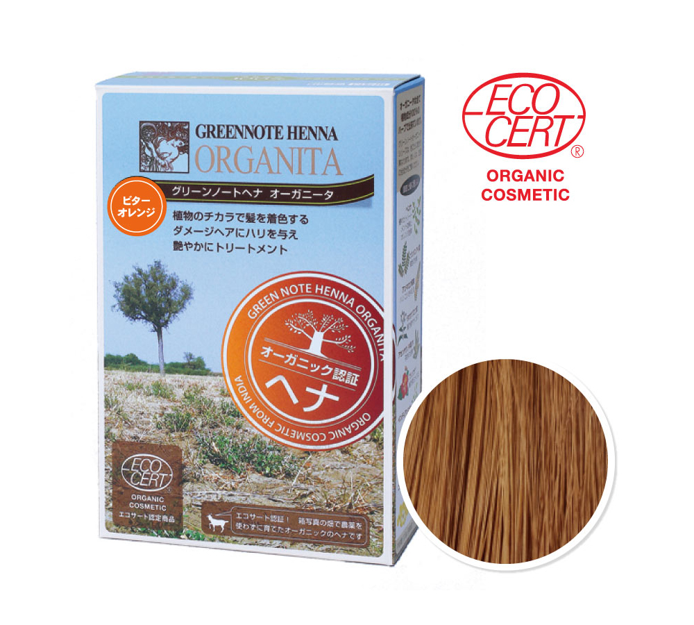 オーガニータは仏エコサート認定のオーガニックヘナ ビターオレンジは