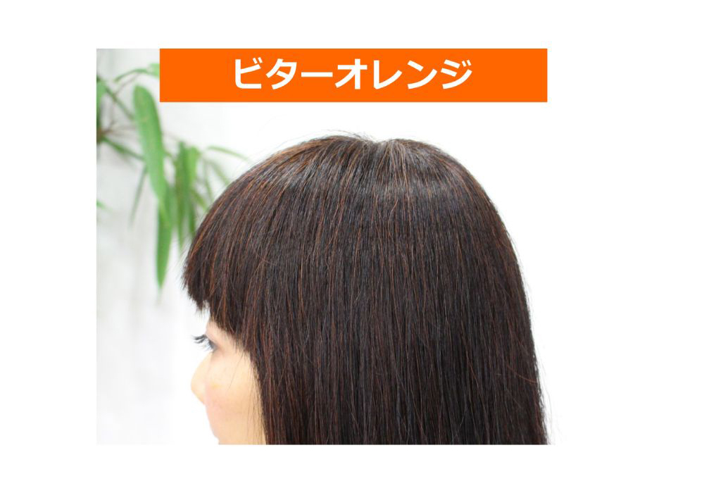 グリーンノート,ヘナ,天然ヘナ,白髪染め,カラーリング,通販