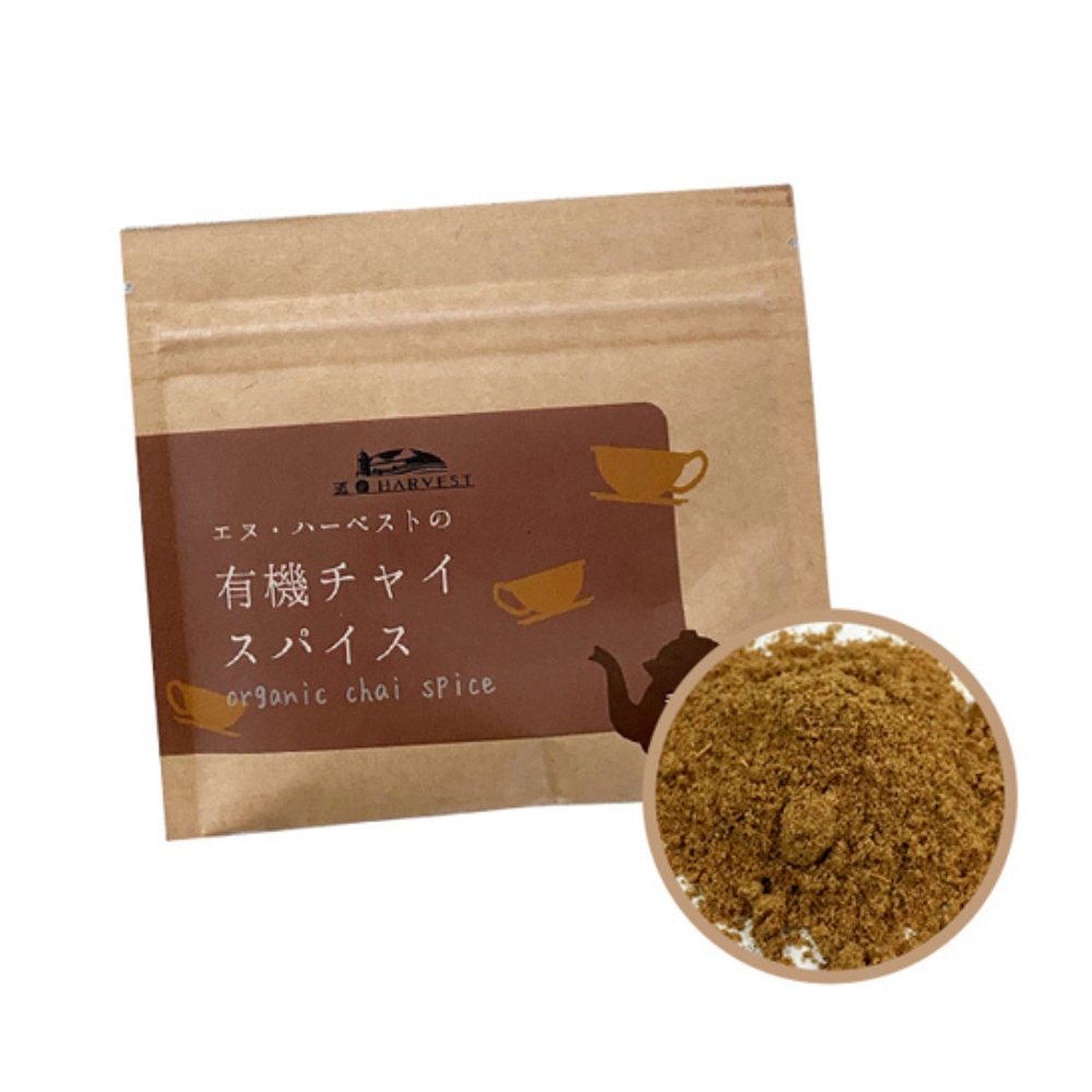チャイ,チャイスパイス,スパイスティ,ハーブティ,紅茶,インド,通販