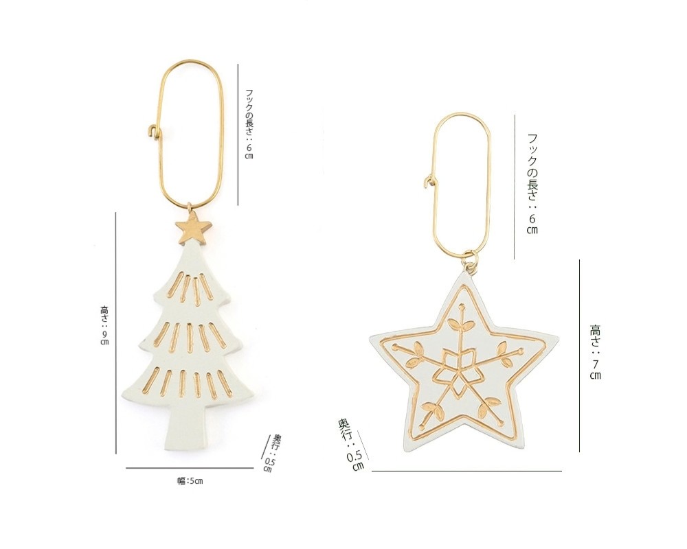 クリスマスス,ツリー.クリスマスツリー,クリスマスグッズ,インテリアグッズ,クリスマスアイテム,装飾,通販,おしゃれ,お洒落,通販