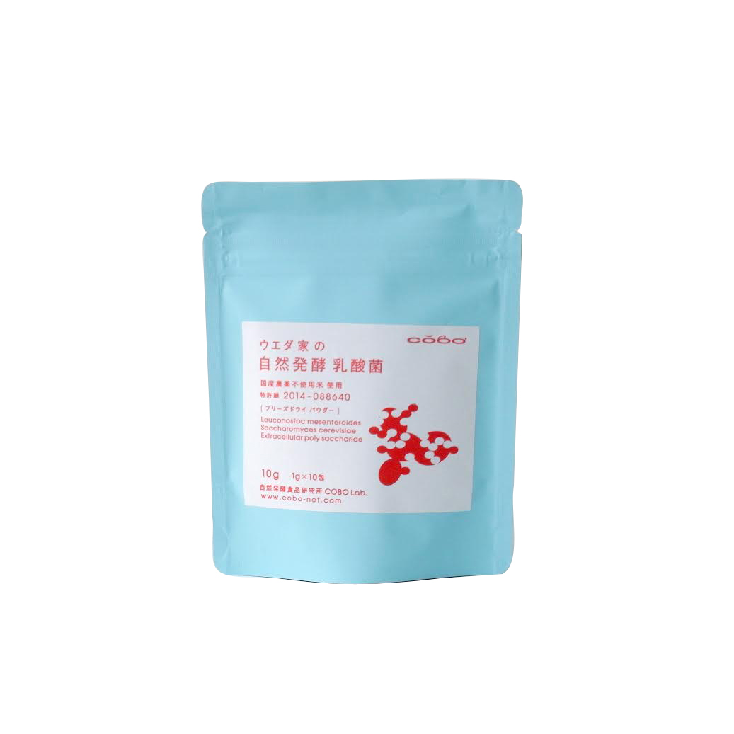 ウエダ家の自然発酵乳酸菌,便秘,乳酸菌,ぬか漬け,糠漬け,腸内環境,オーガニック,麹,マクロビオティック.通販