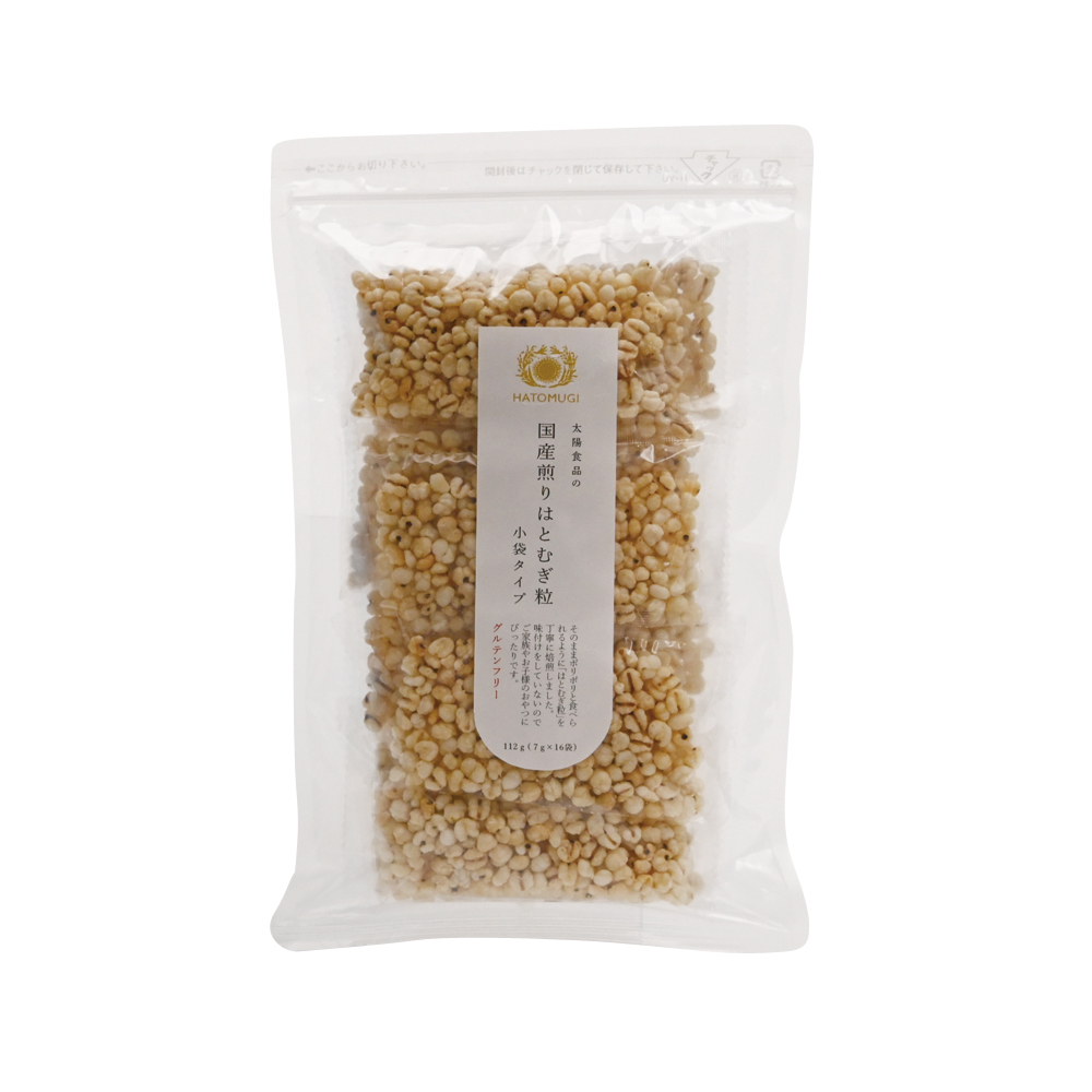 はとむぎ,ハトムギ,酵素,国産,ほうじ粒,マクロビ,通販