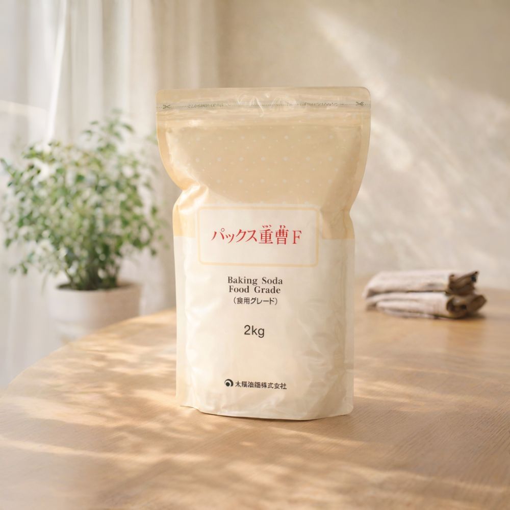 重曹,ベーキングソーダ,掃除,食用,通販
