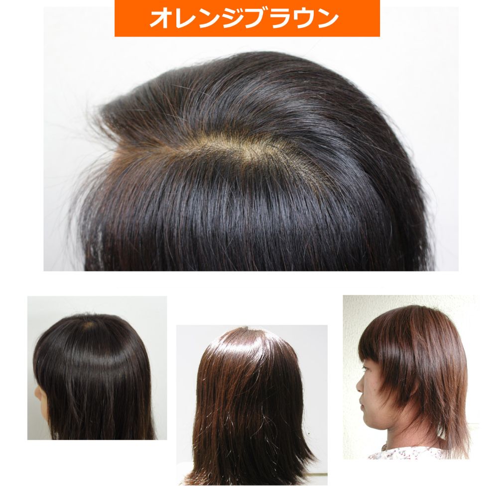 グリーンノート,ヘナ,天然ヘナ,白髪染め,カラーリング,通販