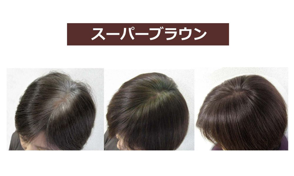 無農薬栽培ヘナと、ヒマラヤ高山地帯のハーブなど、こだわりの植物成分