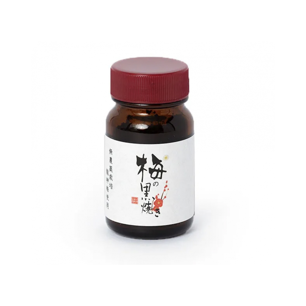 梅の黒焼き,梅干しの黒焼き,龍神梅,無農薬,通販