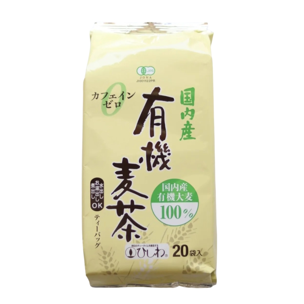 有機麦茶,国産,通販