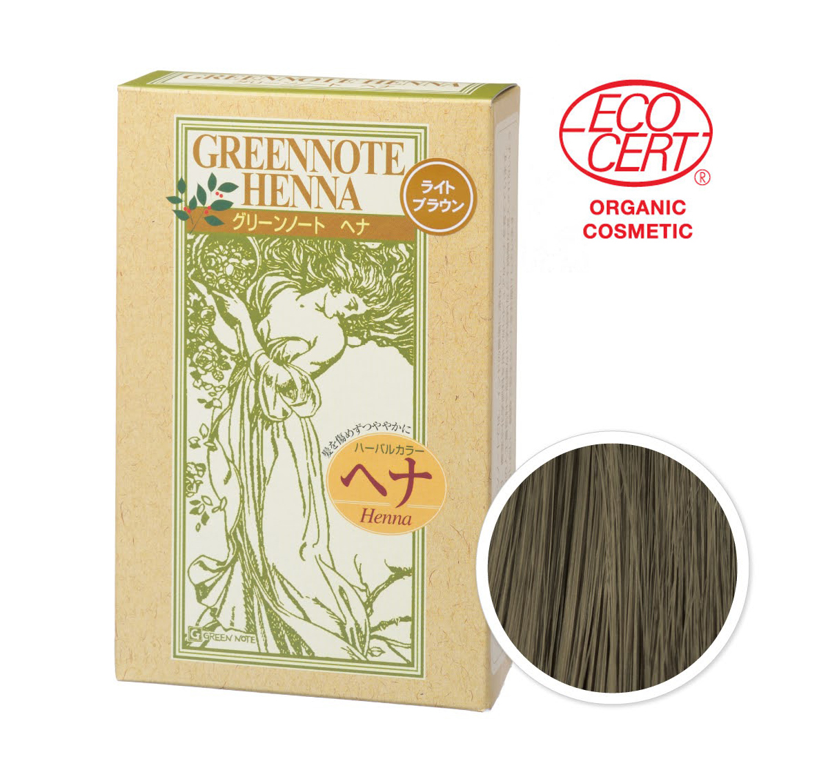 グリーンノート,ヘナ,天然ヘナ,白髪染め,カラーリング,通販