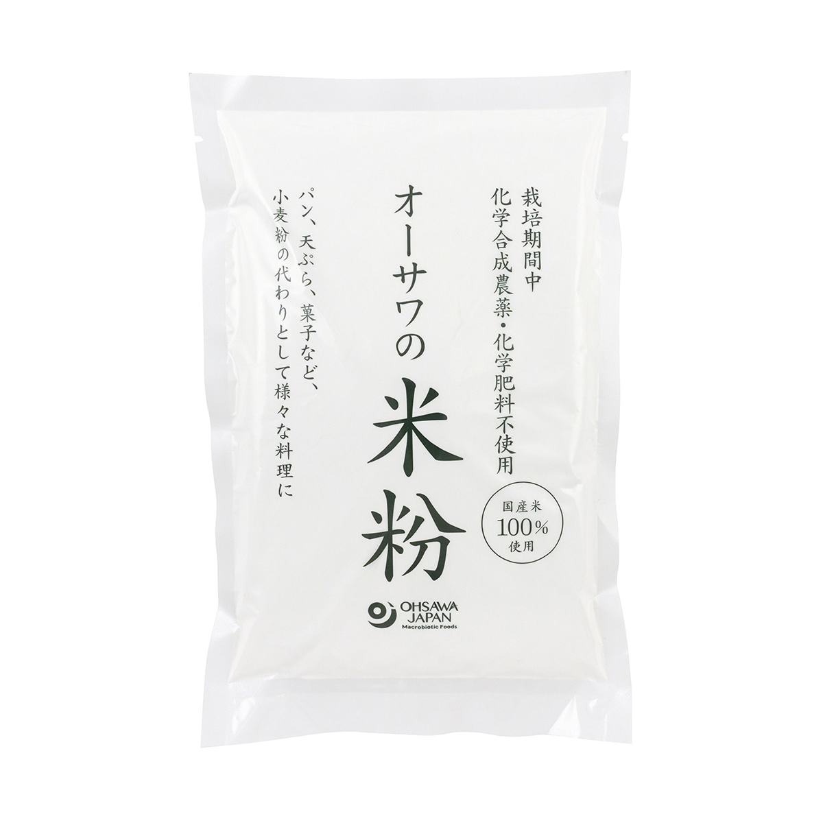 米粉,有機米,無農薬,オーサワ,通販
