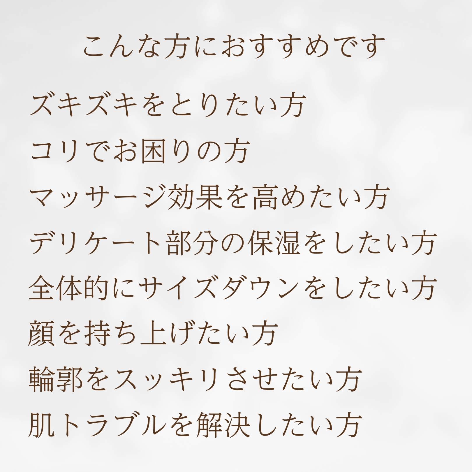 クリムトオイル,R-4D,QBボール,通販