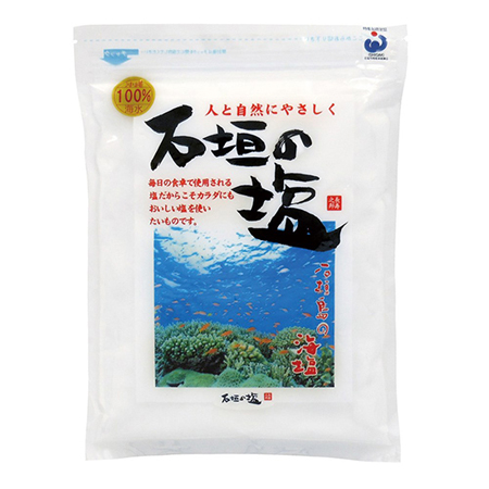 塩　天然塩　海塩　通販