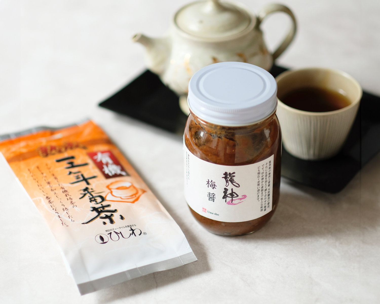 梅醤番茶のポイント