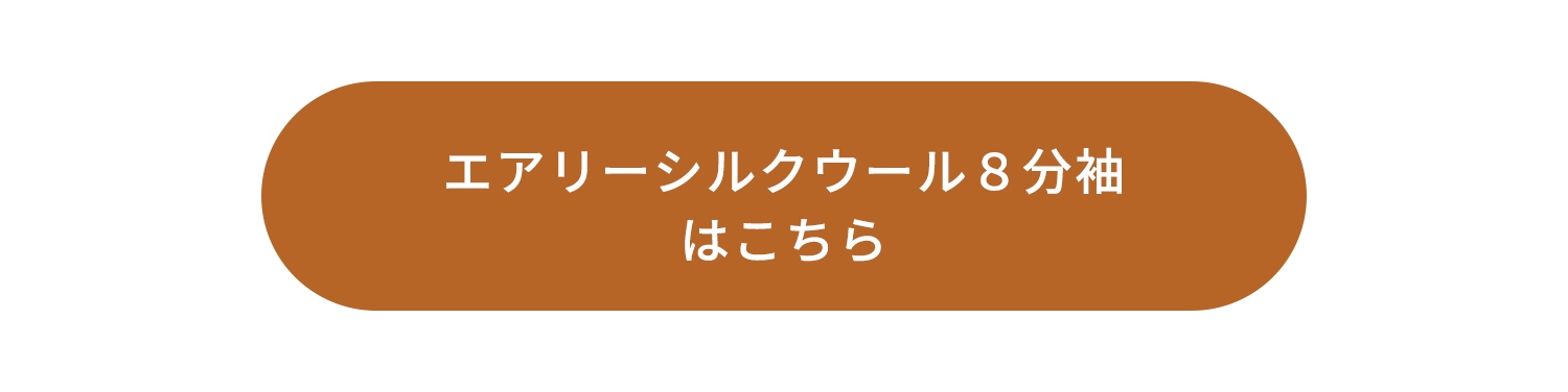 こちら