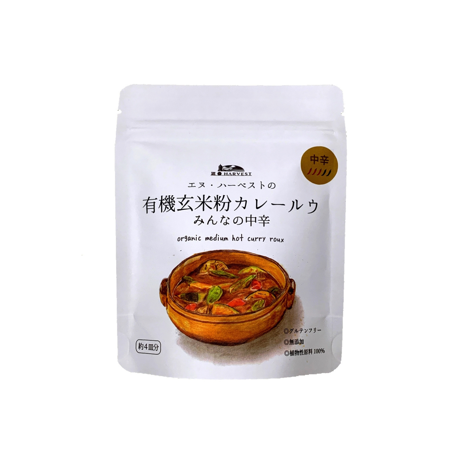 カレールウ,カレールー,オーガニック,有機,無添加,玄米カレー,カレー粉,通販
