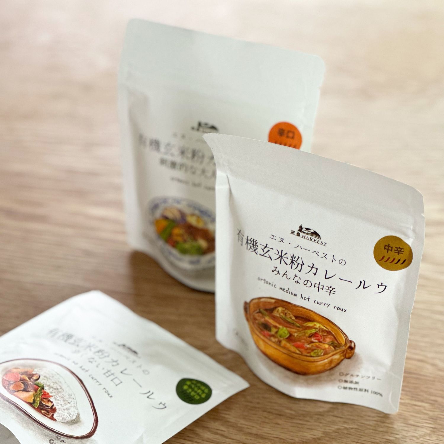 カレールウ,カレールー,オーガニック,有機,無添加,玄米カレー,カレー粉,通販