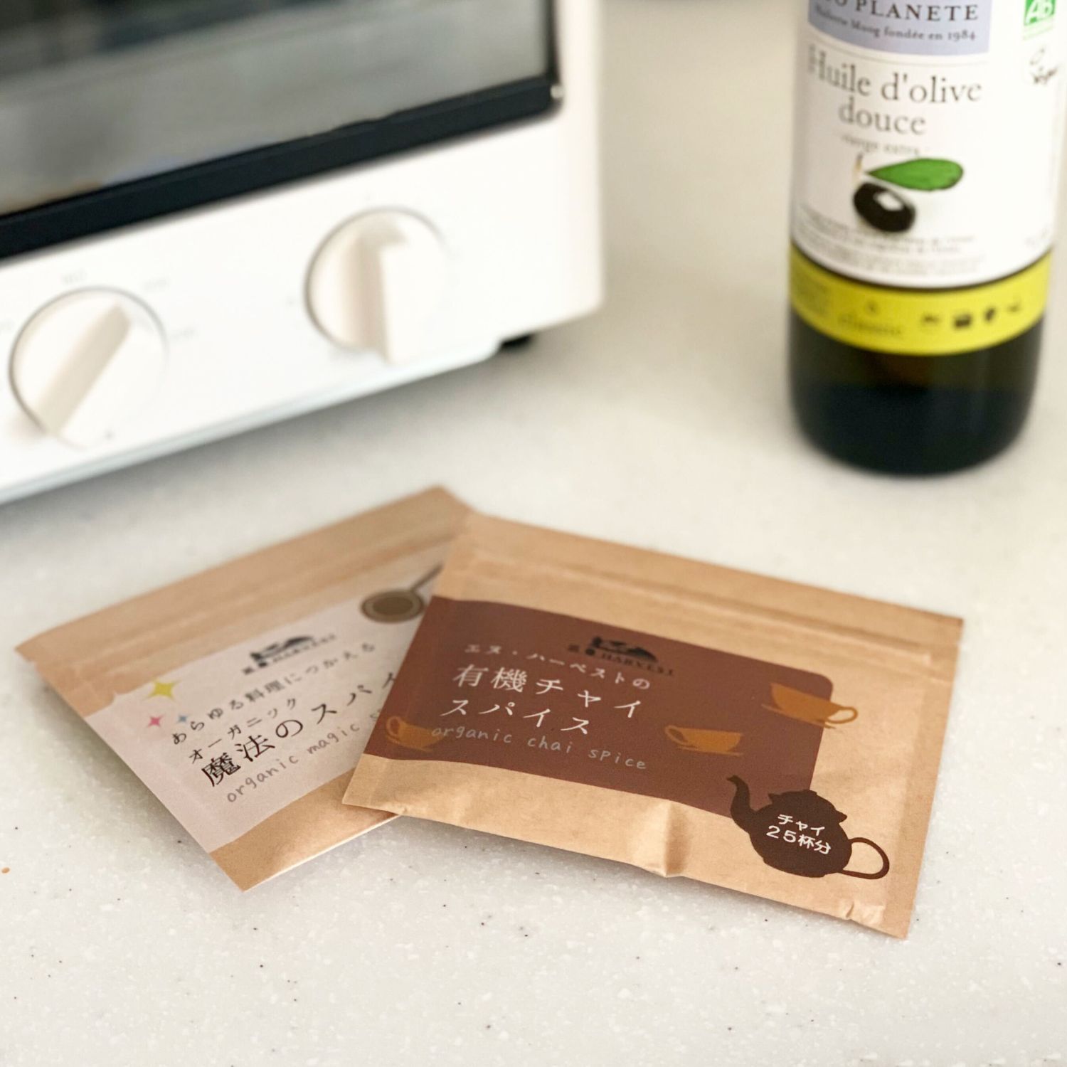 カレールウ,カレールー,オーガニック,有機,無添加,玄米カレー,カレー粉,通販