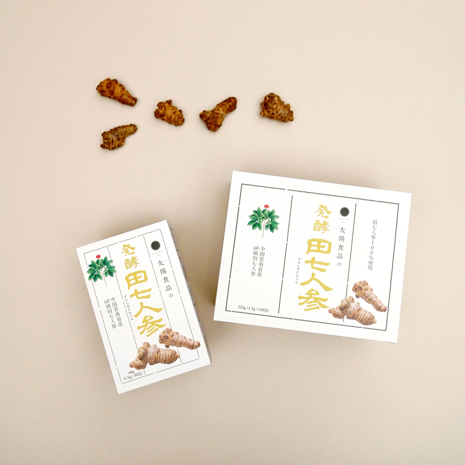 田七人参,発酵,サポニン,サプリ,健康食品,体調管理,通販