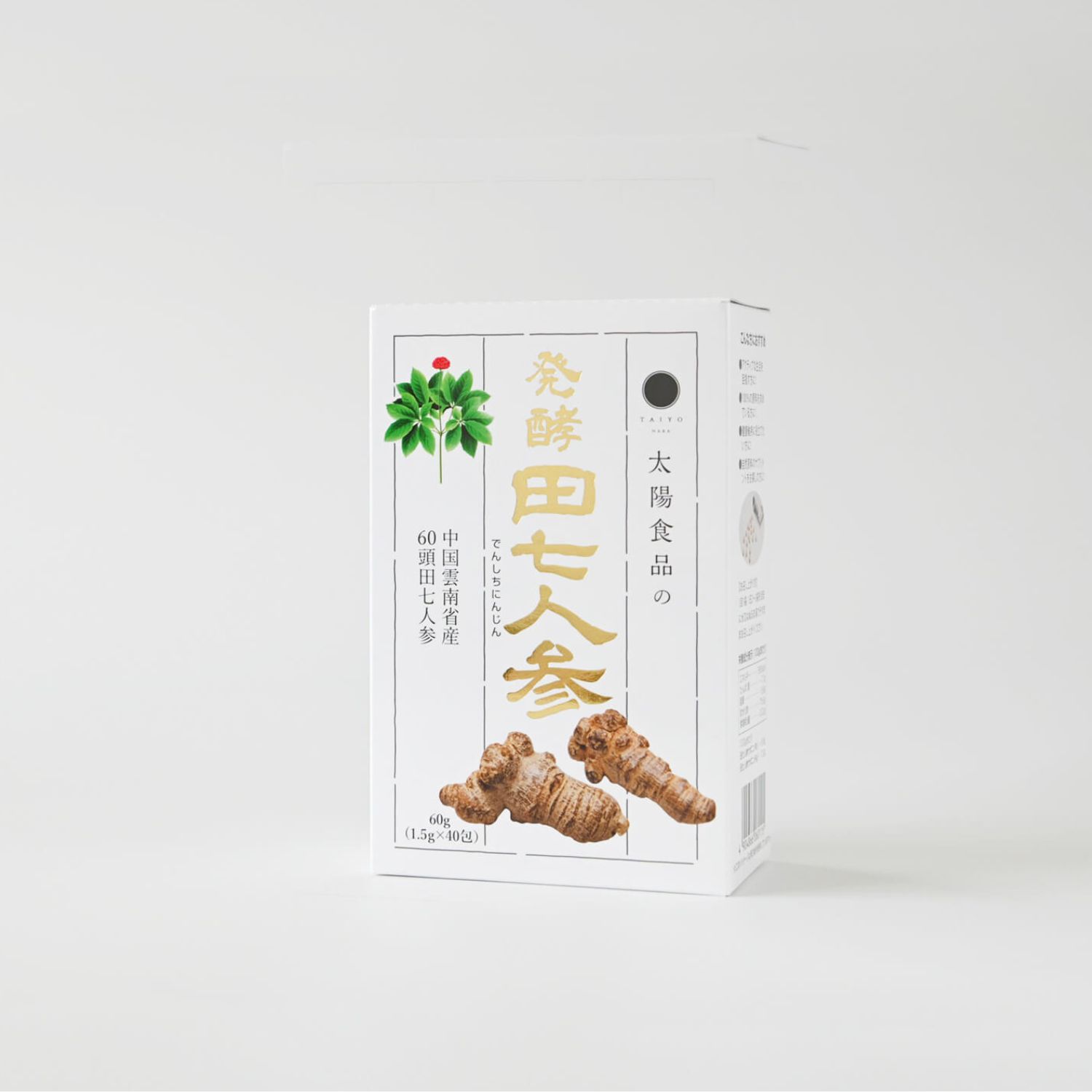 田七人参,発酵,サポニン,サプリ,健康食品,体調管理,通販