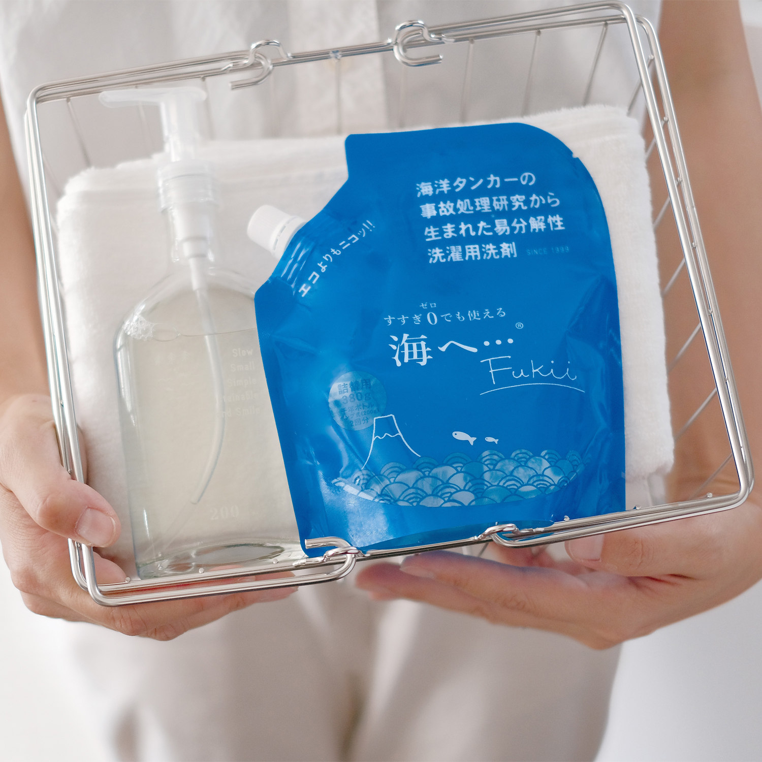 海へ,海へStep,洗濯洗剤,オーガニック,エコ,がんこ本舗,地球にやさしい,通販