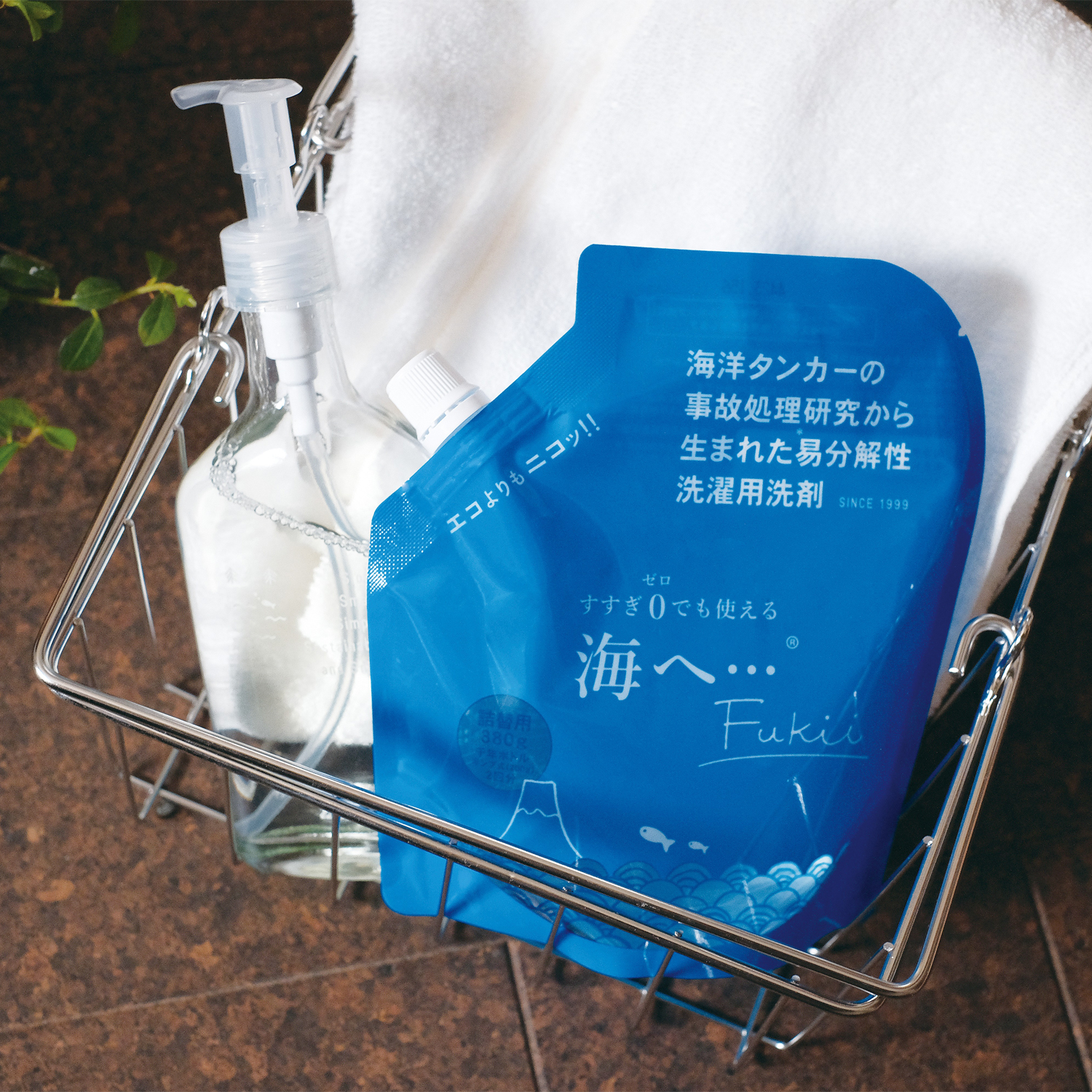 海へ,海へStep,洗濯洗剤,オーガニック,エコ,がんこ本舗,地球にやさしい,通販