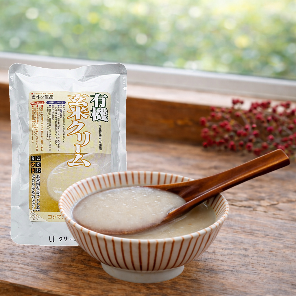 有機玄米クリーム,玄米スープ,マクロビ手当,解熱,お手当,通販