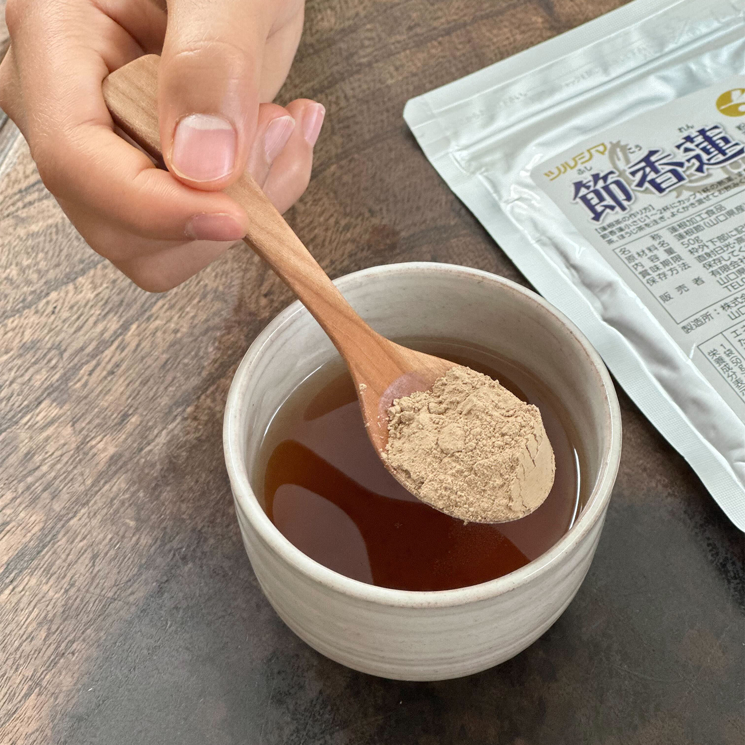 香蓮.節香蓮,コーレン,蓮根粉末,蓮根飴,レンコン,れんこん湯,蓮根湯,マクロビ手当,通販