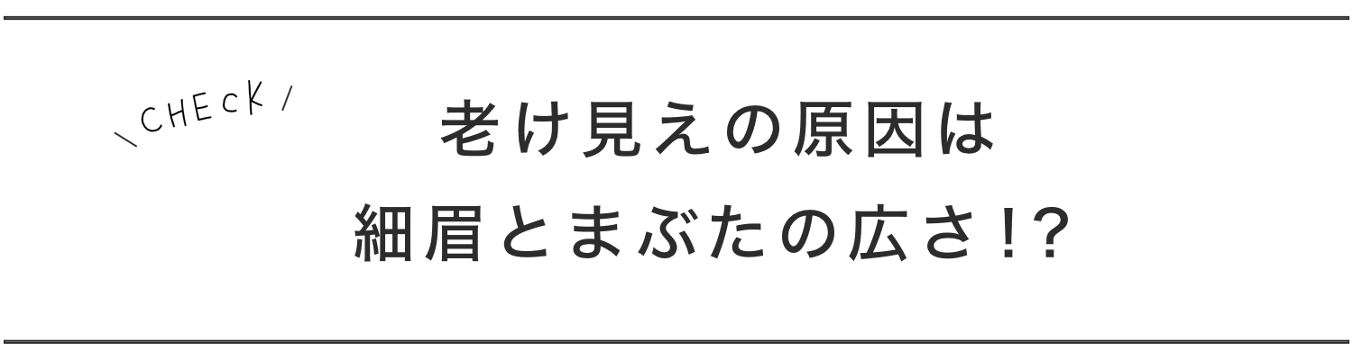 タイトル1