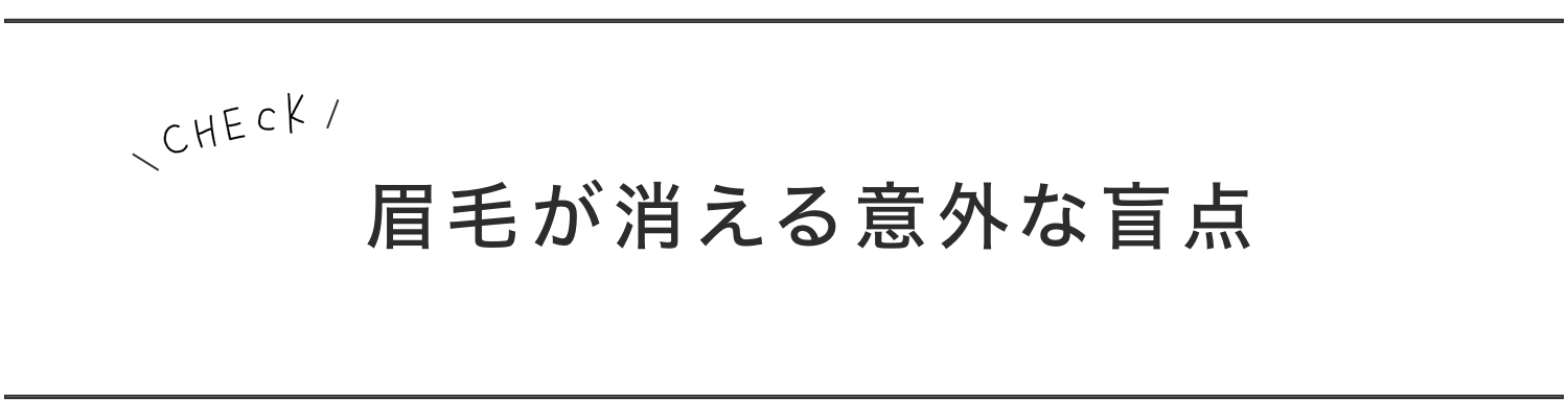 タイトル2