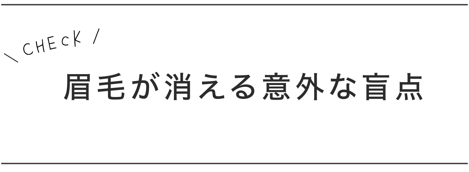 タイトル2