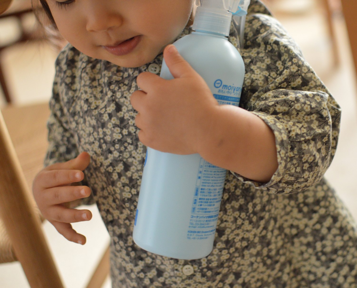 おもいやりシリーズ,除菌消臭スプレー,インフルエンザ対策,安心,安全,通販