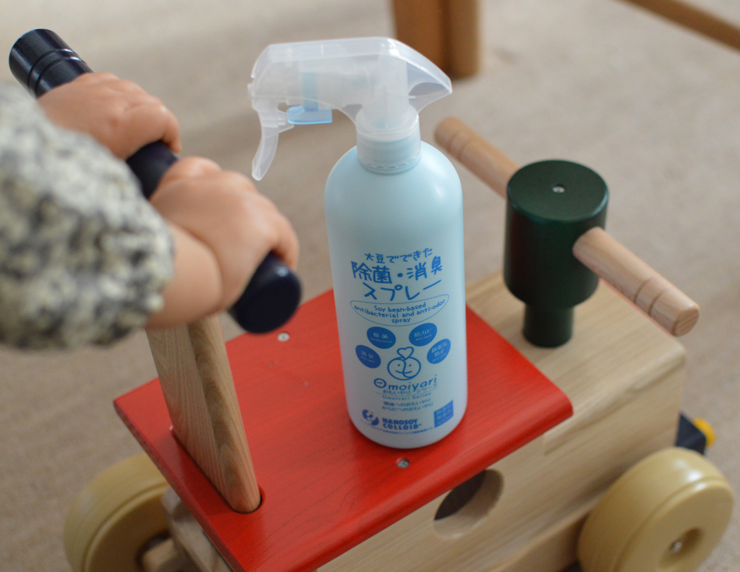 おもいやりシリーズ,除菌消臭スプレー,インフルエンザ対策,安心,安全,通販