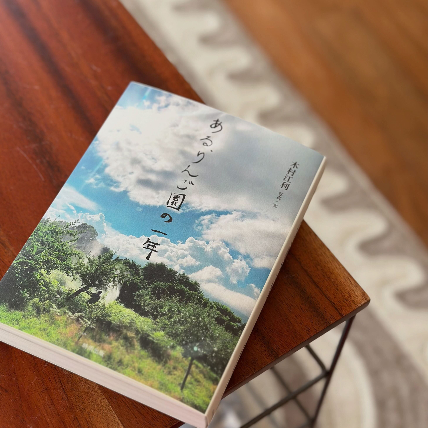自然農法,写真集,本,奇跡のリンゴ,木村秋則,木村江利,通販