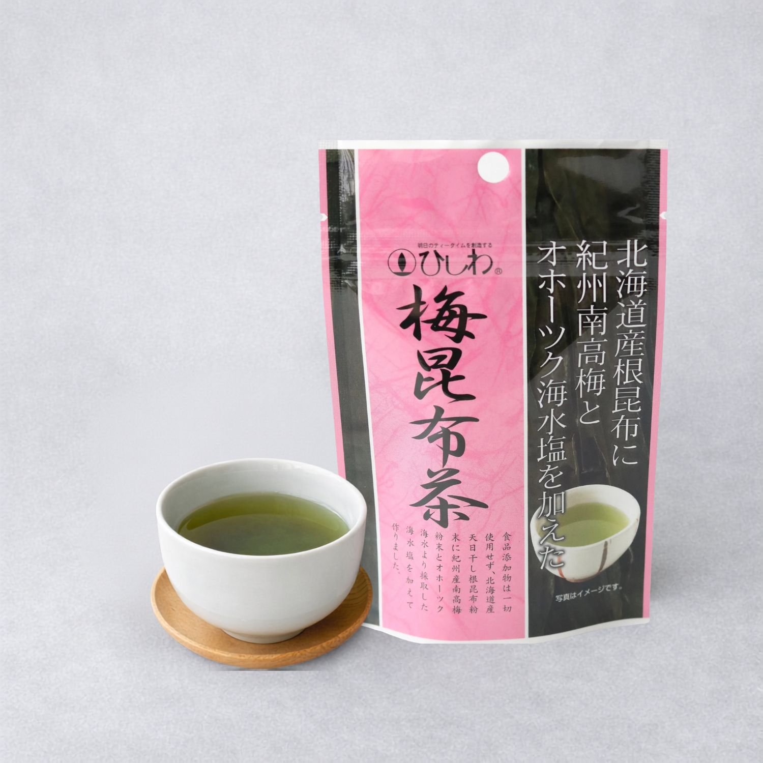 梅昆布茶,化学調味料無添加,通販