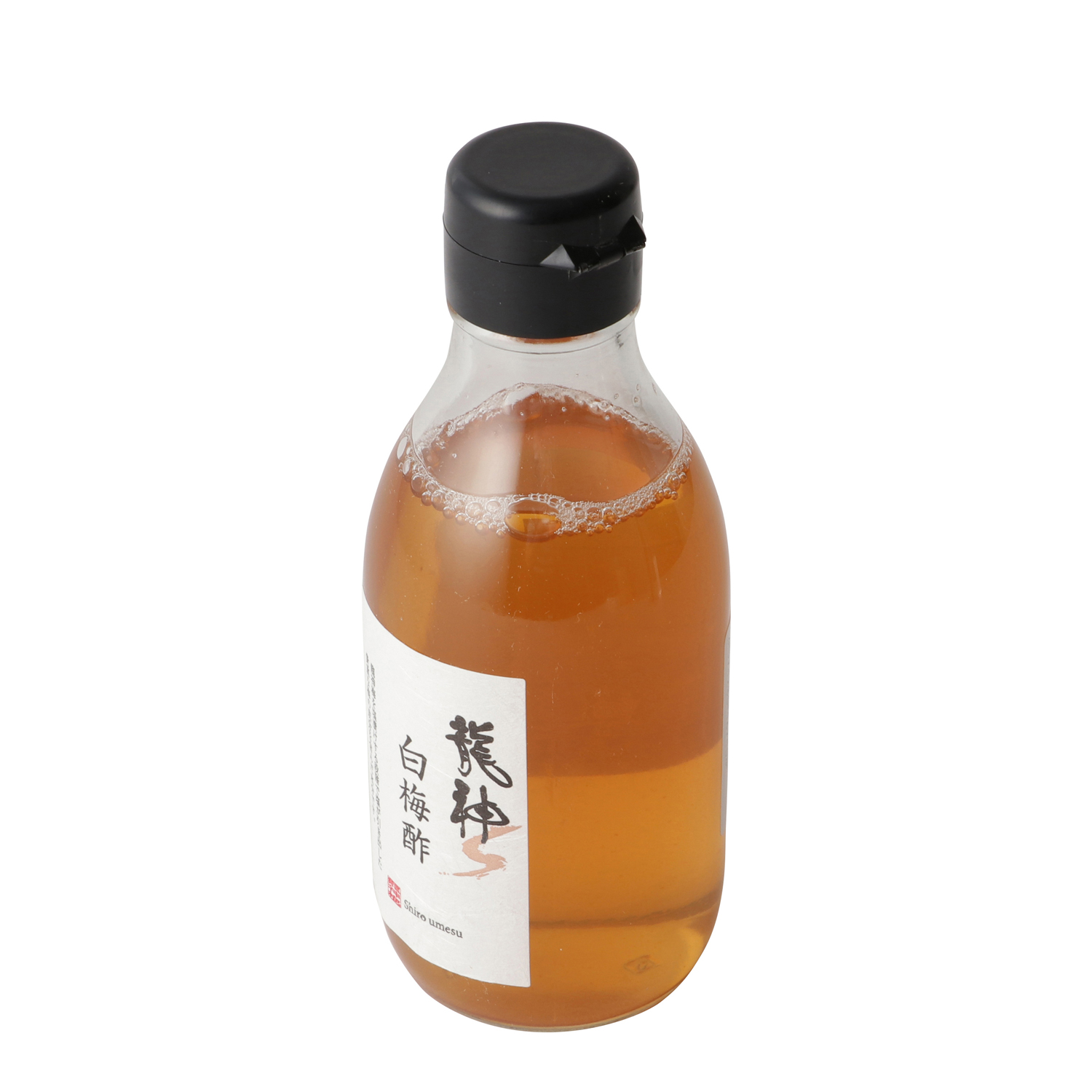梅酢,無添加,無農薬,オーガニック,龍神梅,通販