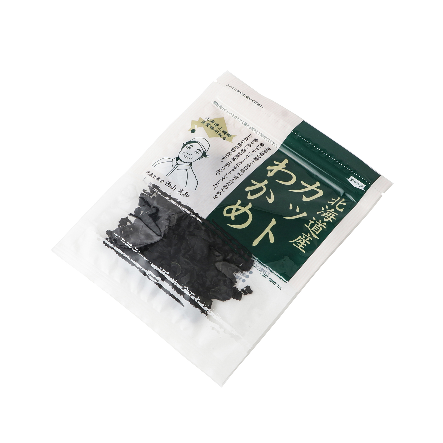 乾燥わかめ,ワカメ,道南,道南伝統食品,カット,国産,通販