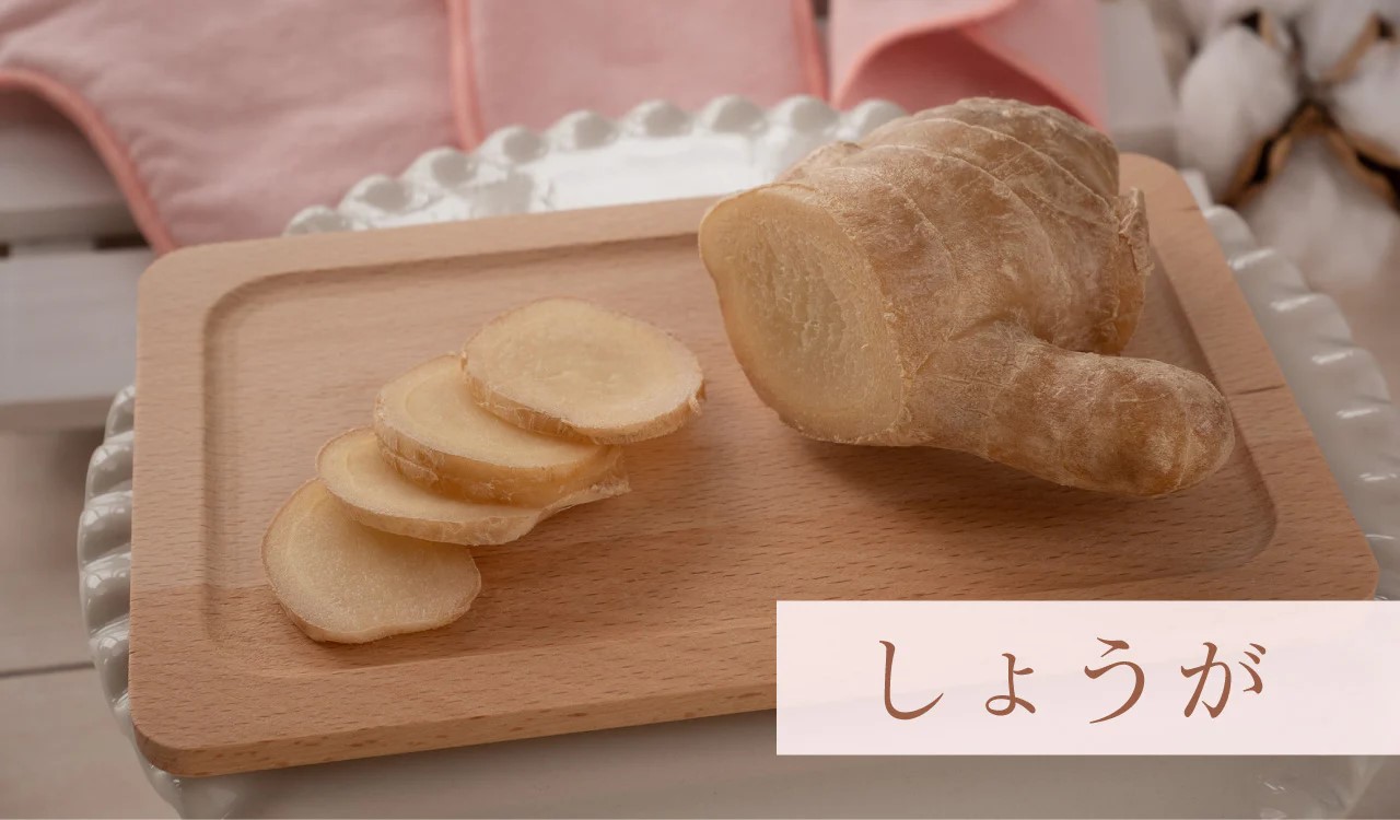 ウォームライナー,オーガニックコットン,温活,通販