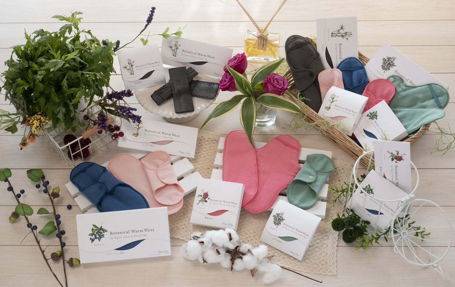 ウォームウェア,オーガニックコットン,温活,通販