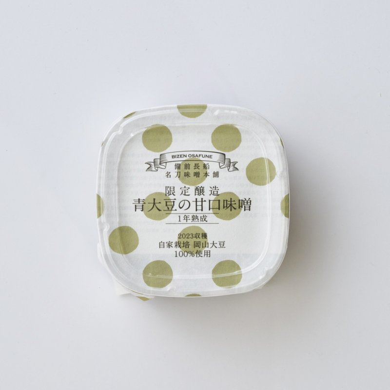青大豆,味噌,名刀味噌,通販