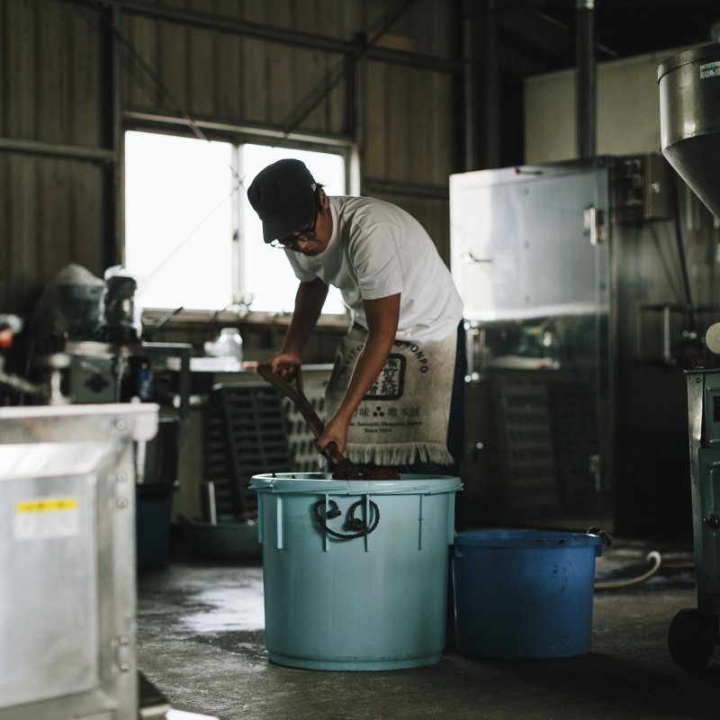 玄米麹味噌,名刀味噌本舗,国産大豆,オーガニック,無農薬,有機,JAS,通販