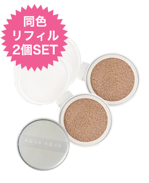 リピーターさんご愛用キャンペーン